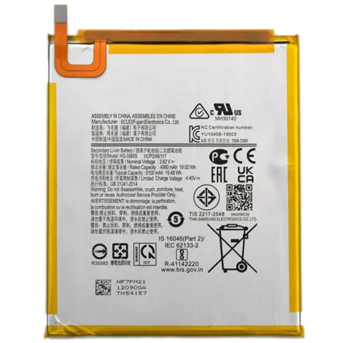 Replacement for SAMSUNG A7 LITE/T220 /T225 8HQ-3565S BATTERY - Quality Phone Parts in Sri Lanka